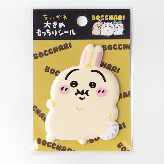 吉伊卡哇 胖嘟嘟大號糯嘰嘰貼紙 (兔兔)