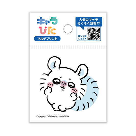 Chiikawa Charapita Multi Print Sheet ① Mini 1