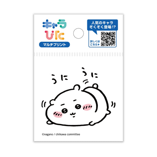 Chiikawa Charapita Multi Print Sheet ① Mini 4