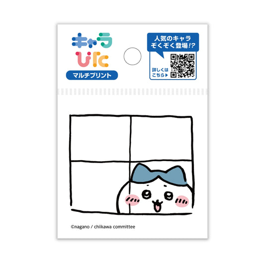 Chiikawa Charapita Multi Print Sheet ① Mini 6