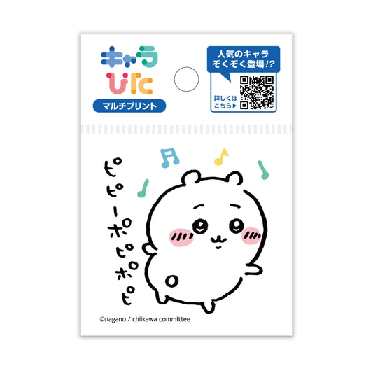 Chiikawa Charapita Multi Print Sheet ① Mini 7
