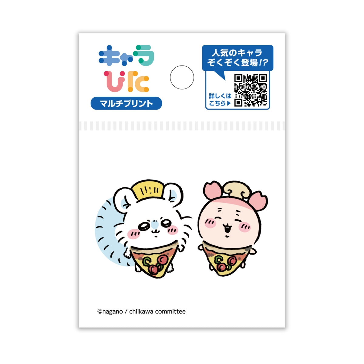 吉伊卡哇 Charapita 多功能贴纸 ① 迷你 8