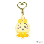 Chiikawa Magical Chiikawa Figure Keyring (Usagi)