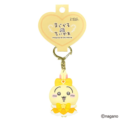 Chiikawa Magical Chiikawa Figure Keyring (Usagi)