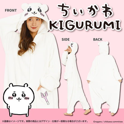 Chiikawa Costume (Chiikawa)