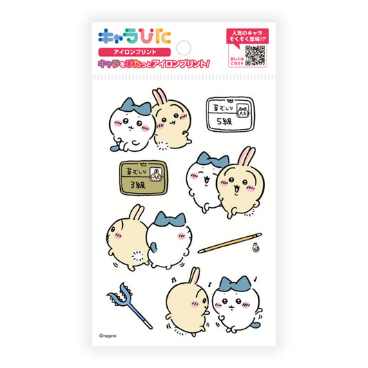 ちいかわ キャラぴた アイロンプリントシート①はがき4