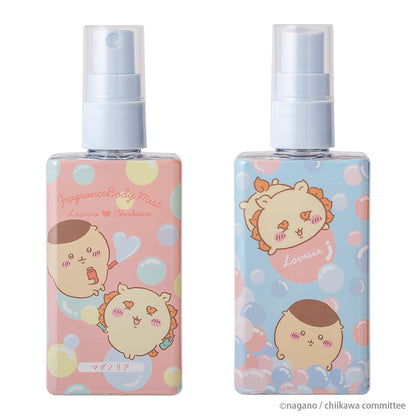 Chiikawa Lovisia Body Mist (Kurimanju & Shisa)