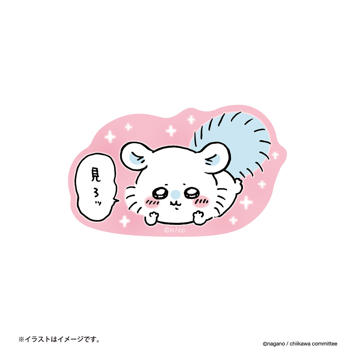 Chiikawa Clear Stickers (Look!)