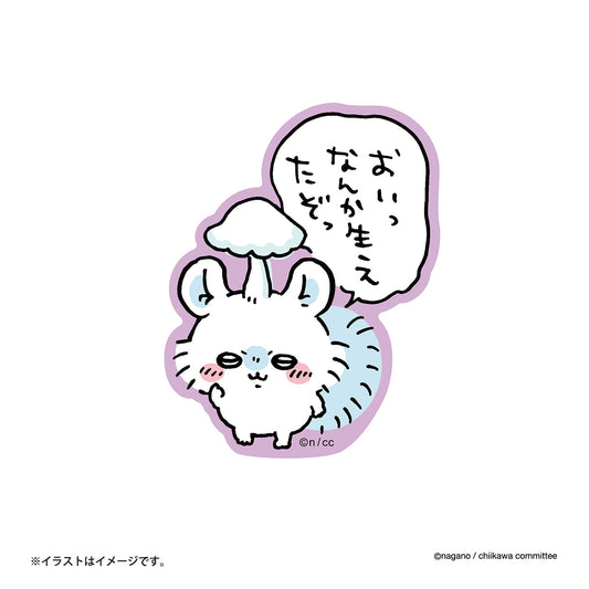 Chiikawa Clear Stickers (Possessed Momonga)