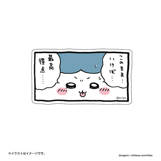 Chiikawa Clear Stickers (High Score)