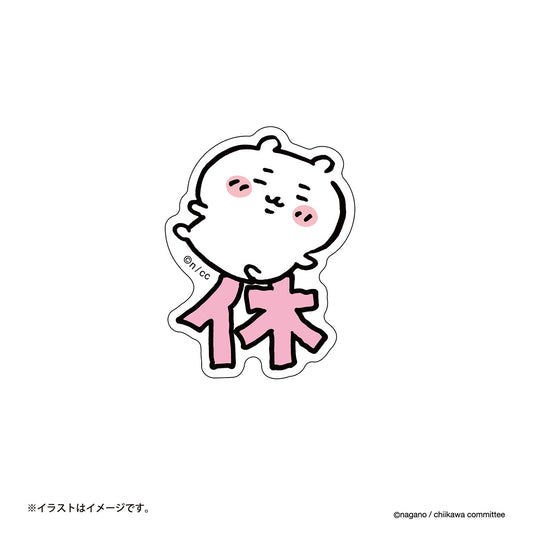 吉伊卡哇 可贴在手机上的贴纸（休 吉伊卡哇）