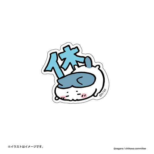 Chiikawa Clear Stickers (Rest Hachiware)