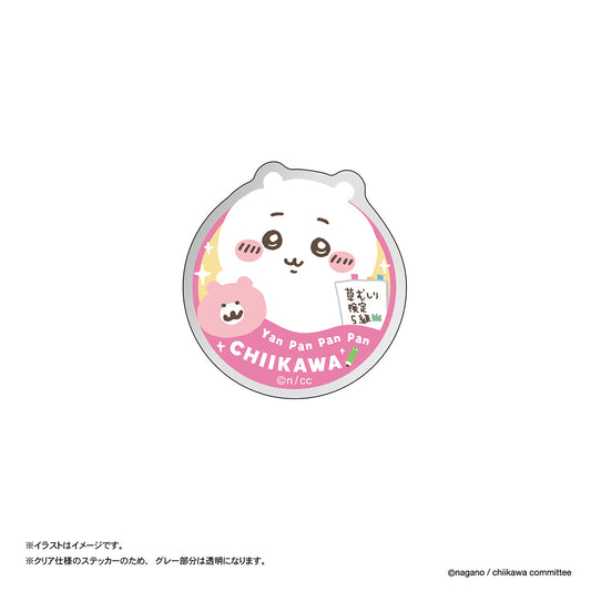 Chiikawa Clear Stickers (Chiikawa World)