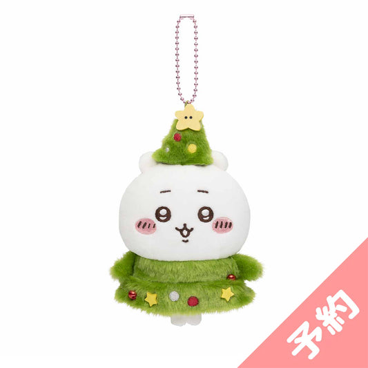 [Pre-order] Chiikawa Happy Holiday Mascot (Chiikawa) [Shipping starts from late April 2024 (No cancellation allowed in case of delay)]