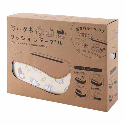 Chiikawa Cushion Table (Rest a Bit)