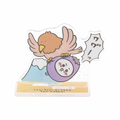 【预订】吉伊卡哇 快乐包2024（辰年）【2023年12月上旬起发货（如有延迟发货，不可取消）】【不可与常规商品一起购买或指定发货日期】【不参与优惠活动】