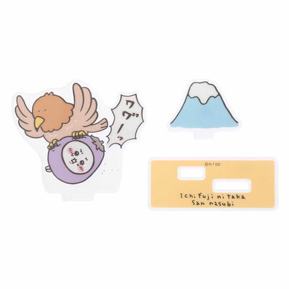 【预订】吉伊卡哇 快乐包2024（辰年）【2023年12月上旬起发货（如有延迟发货，不可取消）】【不可与常规商品一起购买或指定发货日期】【不参与优惠活动】