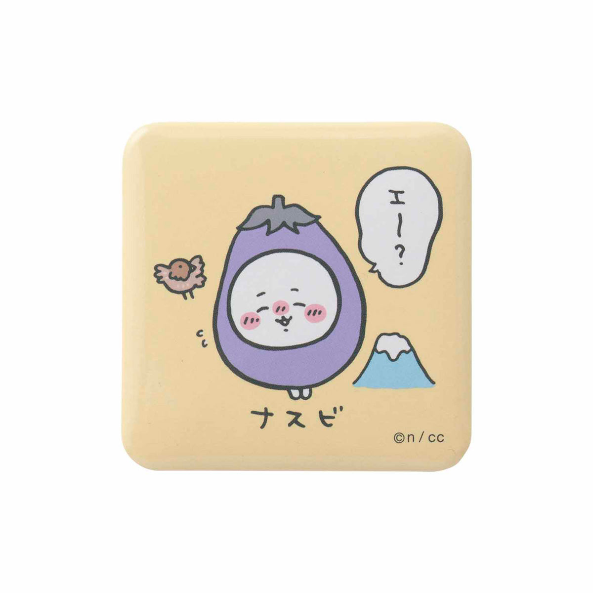 【预订】吉伊卡哇 快乐包2024（辰年）【2023年12月上旬起发货（如有延迟发货，不可取消）】【不可与常规商品一起购买或指定发货日期】【不参与优惠活动】