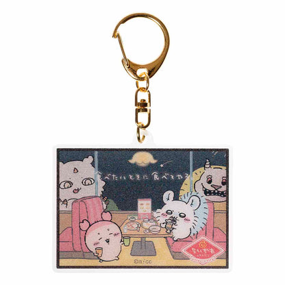 Chiikawa Chiikawa Restaurant Lenticular Key ring (Eat When I Want to Eat)