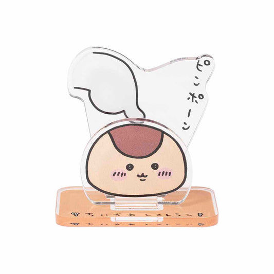 ちいかわ ちいかわレストラン レイヤーアクリルスタンド（ピンポーン）