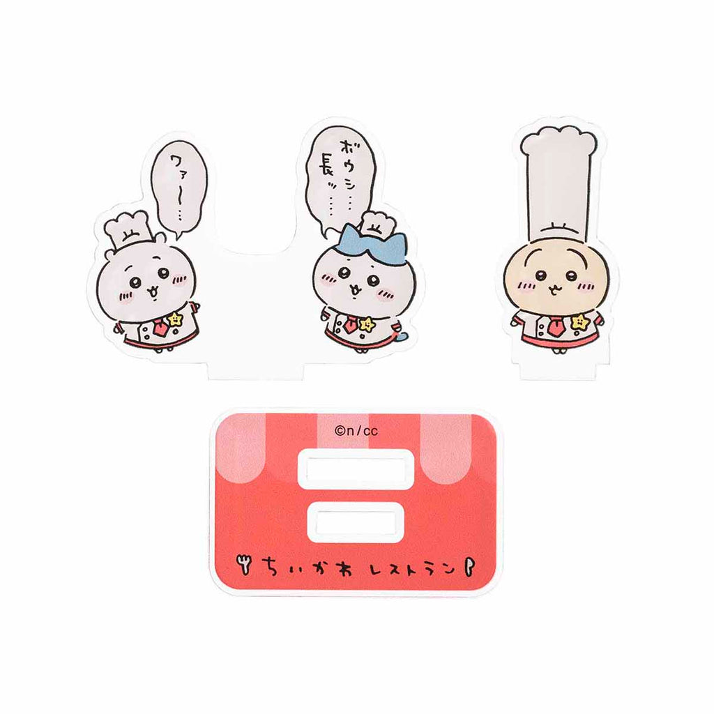 치이카와 치이카와레스토랑 레이어 아크릴 스탠드 (긴 모자)