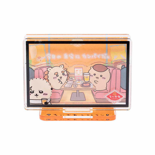 ちいかわ ちいかわレストラン レイヤーアクリルスタンド（今日の自分にカンパイだ。）