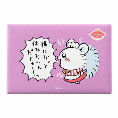 吉伊卡哇 吉伊卡哇餐厅 方形磁铁（飞鼠）