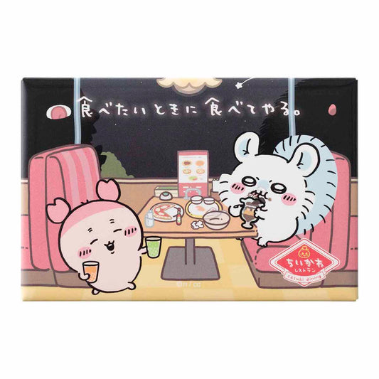 Chiikawa Chiikawa Restaurant Square Magnet (Eat When I Want to Eat)