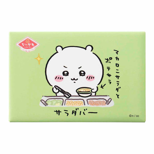Chiikawa Chiikawa Restaurant Square Magnet (Salad Bar)