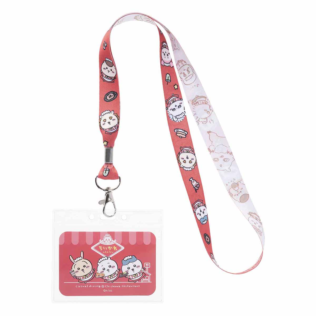 Chiikawa Chiikawa Restaurant Neck Strap (Group)