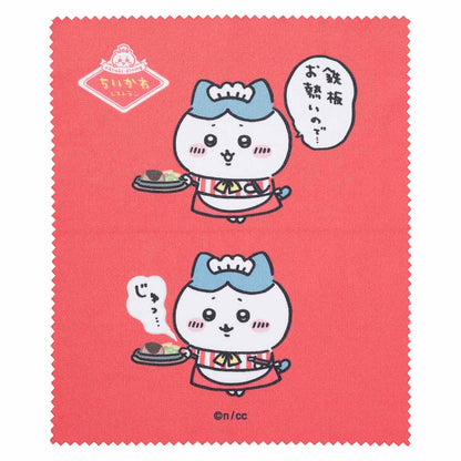 Chiikawa Chiikawa Restaurant Case-In Multi-Cross (Ju)