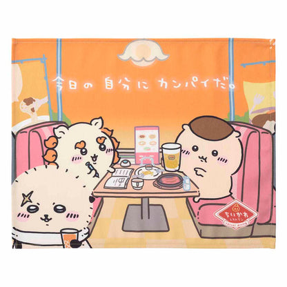 치이카와 치이카와레스토랑 런천 매트 (오늘의 나에게 건배다.)
