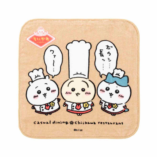 Chiikawa Chiikawa Restaurant Hand Towel (Long Hat)
