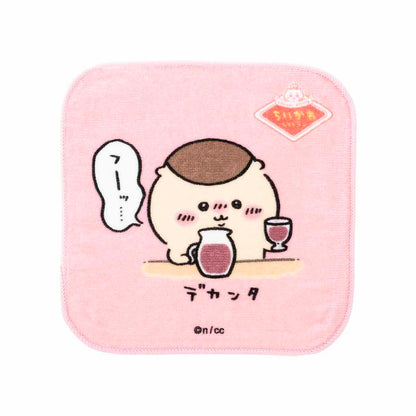 Chiikawa Chiikawa Restaurant Square 3-Piece Towel Set (Ju)