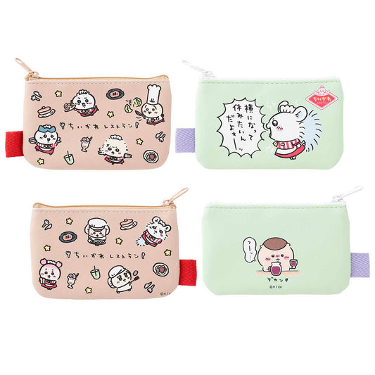 ちいかわ ちいかわレストラン 2個セットポーチ（ちっちゃいみんな）