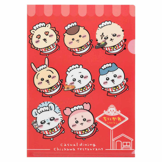 Chiikawa Chiikawa Restaurant Clear File (Group)