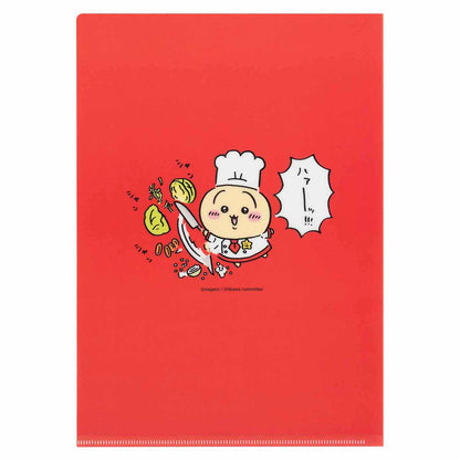 Chiikawa Chiikawa Restaurant Clear File (Chef)