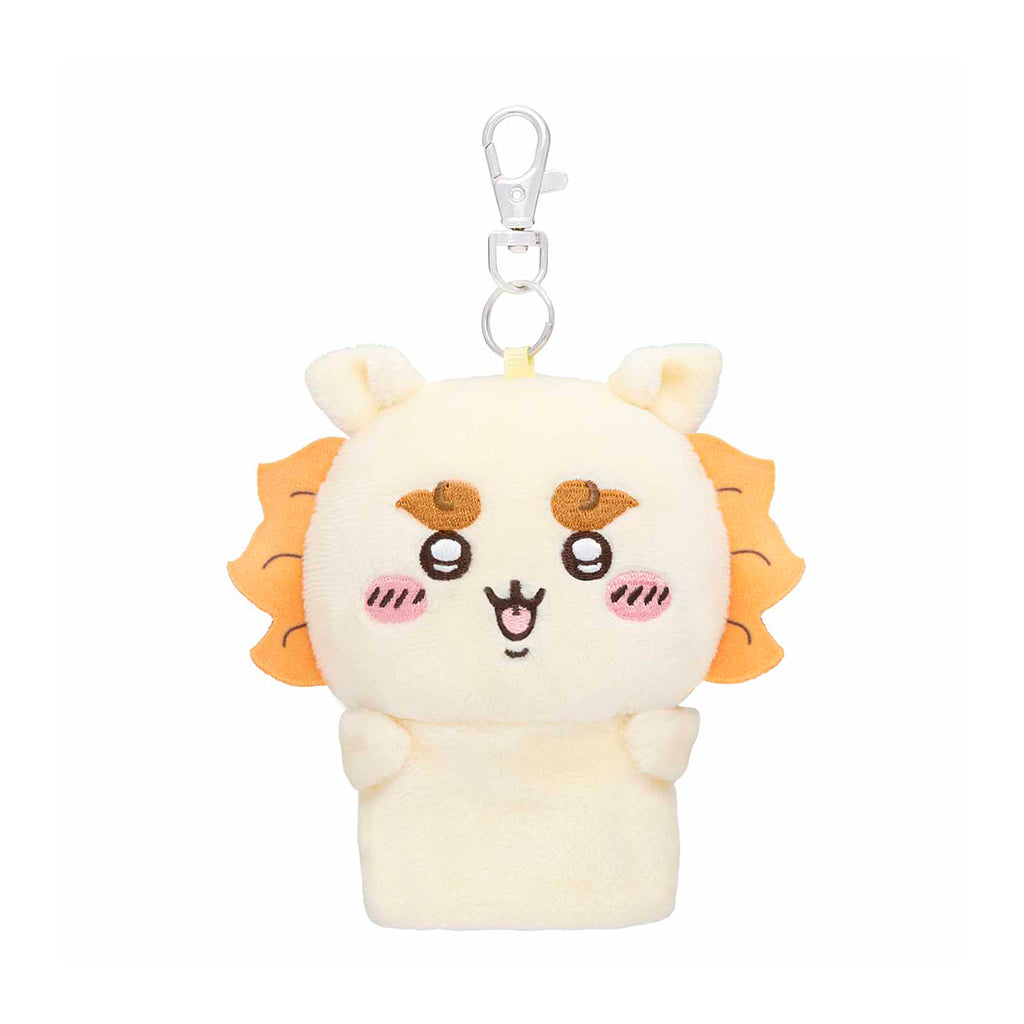 Chiikawa Plush Key Cover (Shisa)