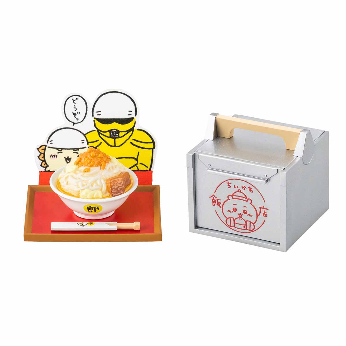 치이카와 치이카와 반점 미니 피규어 컬렉션 (전 8종)