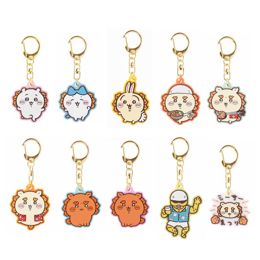 Chiikawa Shisa Festival!!! Trading Rubber Mascot (All 10 Types)
