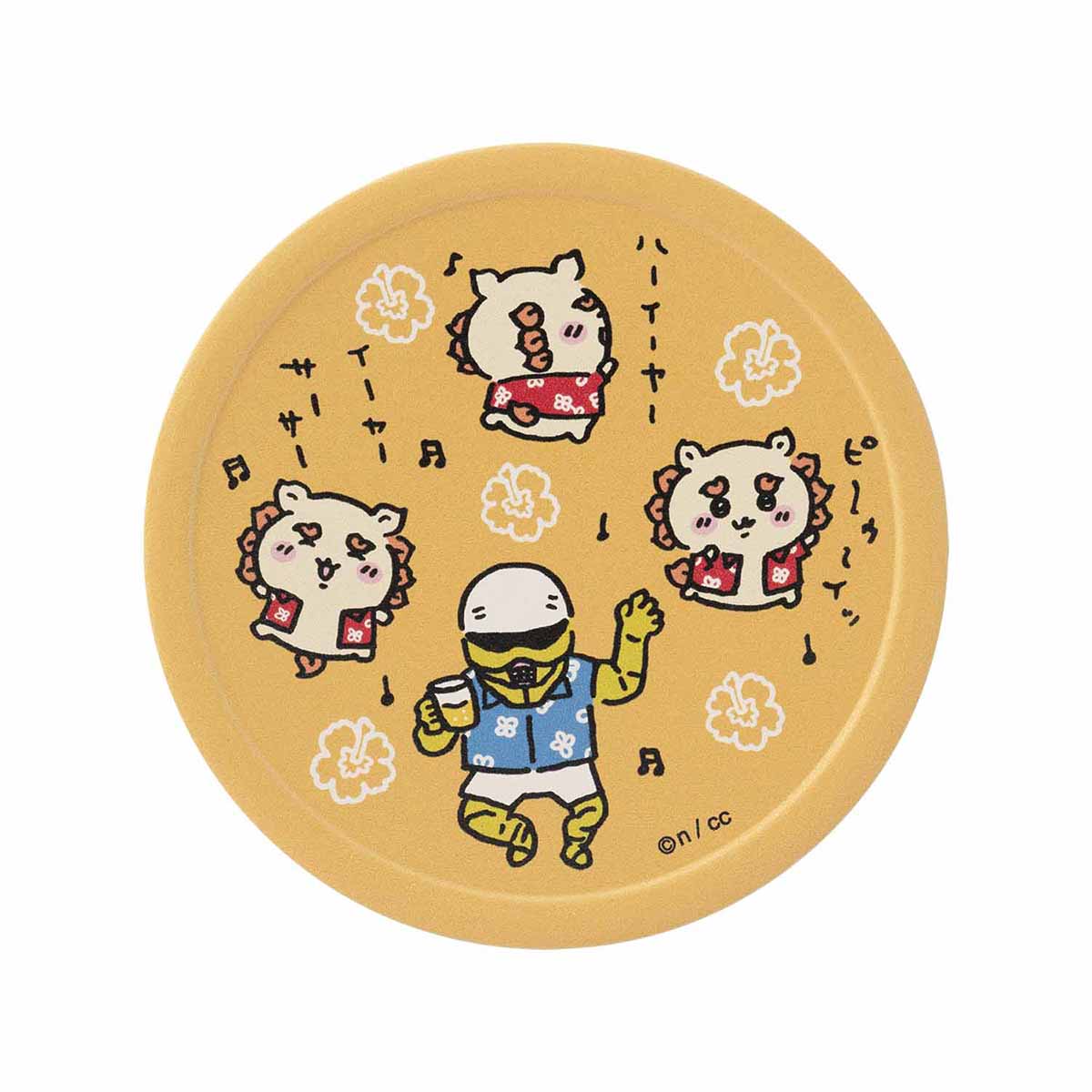 吉伊卡哇 狮萨祭！！！ 美浓陶瓷吸水杯垫（嘻～呜～一）
