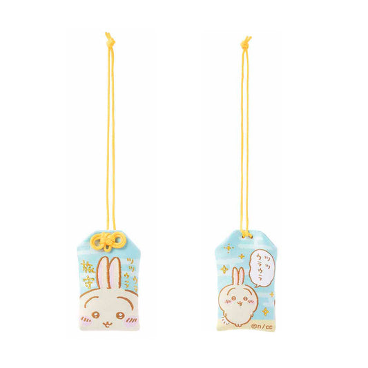 Chiikawa Tsutsuuraura Travel Charm (Usagi)