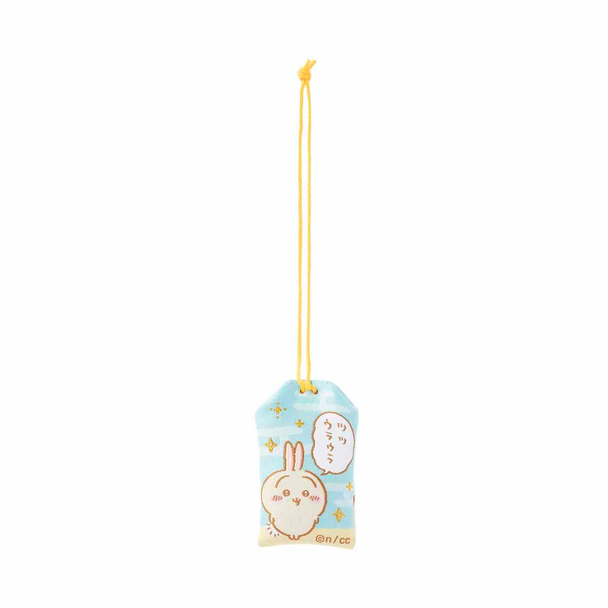 Chiikawa Tsutsuuraura Travel Charm (Usagi)