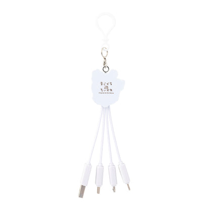 Chiikawa Magical Chiikawa Multi Smartphone Charging Cable (Furuhonya)