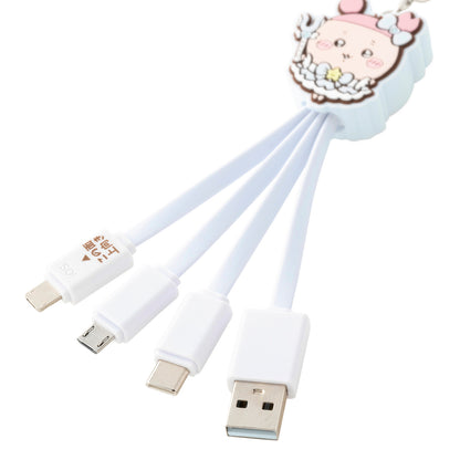 Chiikawa Magical Chiikawa Multi Smartphone Charging Cable (Furuhonya)