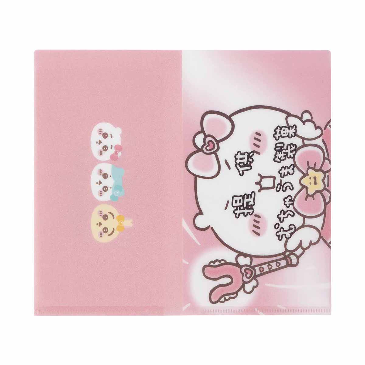 吉伊卡哇 魔法吉伊卡哇 票券文件夾（提供無比美味制菓）