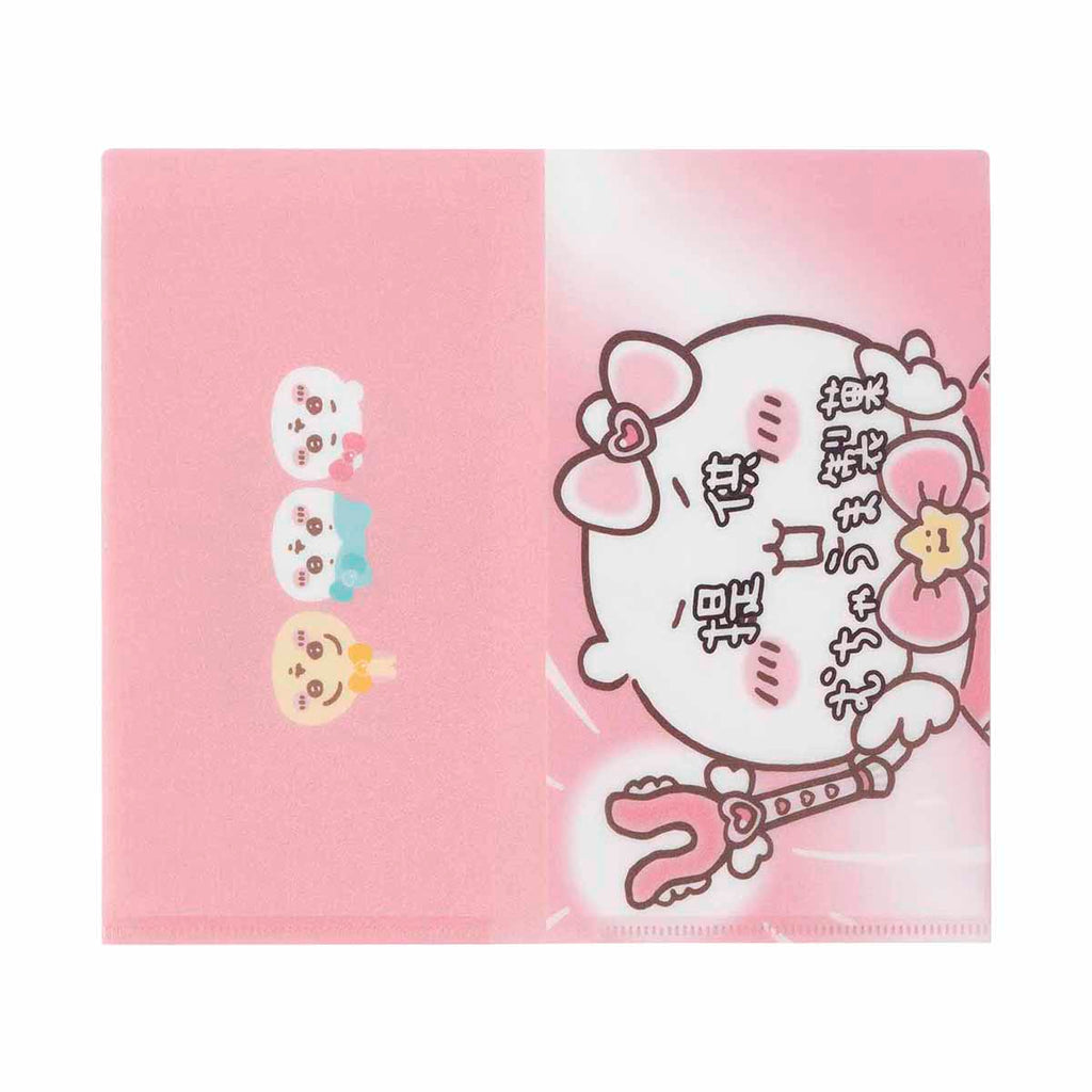 吉伊卡哇 魔法吉伊卡哇 票券文件夾（提供無比美味制菓）