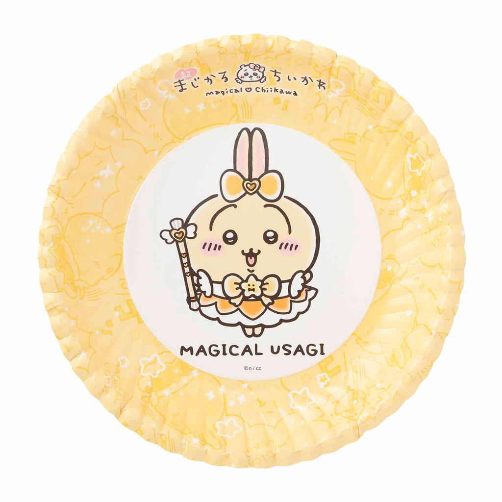 ちいかわ まじかるちいかわ 紙皿 8枚セット
