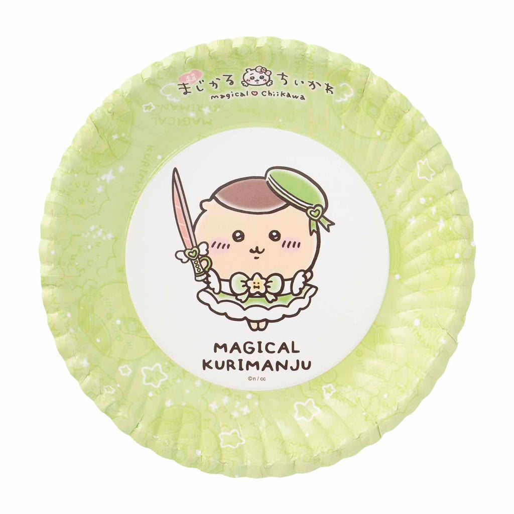 ちいかわ まじかるちいかわ 紙皿 8枚セット