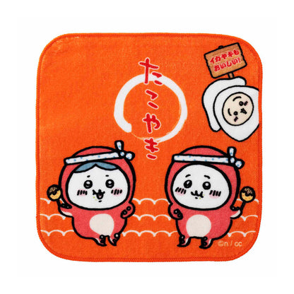 吉伊卡哇 章魚和魷魚 手巾（章魚燒）